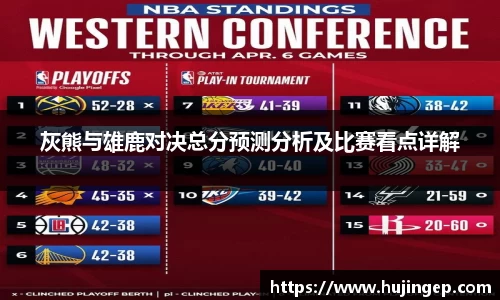 星空电竞官网