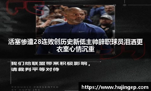 星空电竞官方网站