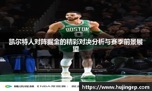 星空电竞官方网站