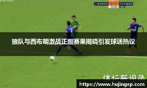 星空电竞官方网站