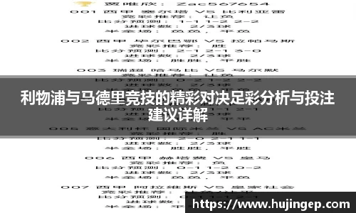 星空电竞平台
