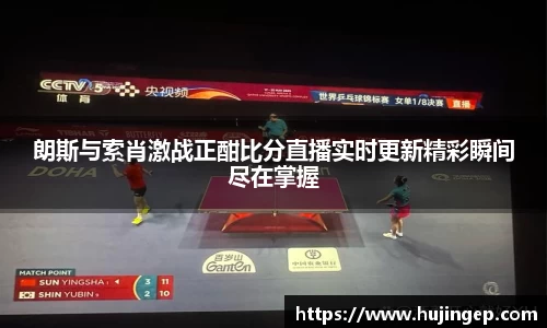 星空电竞官网