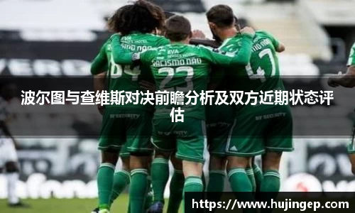 星空电竞官网