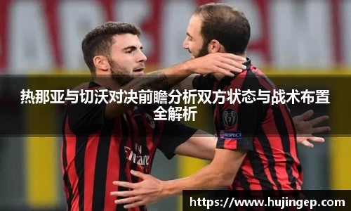 星空电竞官方网站