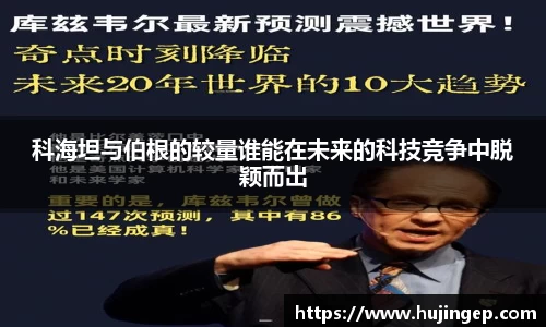 星空电竞官网
