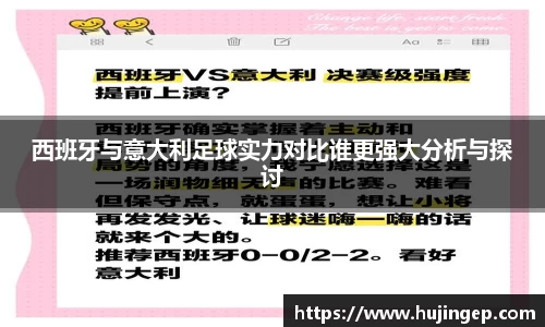 星空电竞官方网站