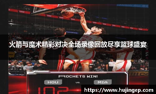星空电竞官方网站